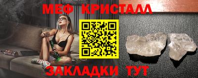 наркотики Малгобек