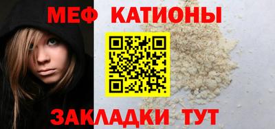 ПСИЛОЦИБИНОВЫЕ ГРИБЫ Мариинск