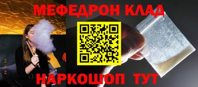 jwh Малоярославец