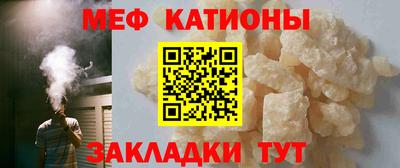 ПСИЛОЦИБИНОВЫЕ ГРИБЫ Мариинск