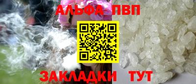 jwh Малоярославец