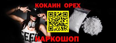 jwh Малоярославец