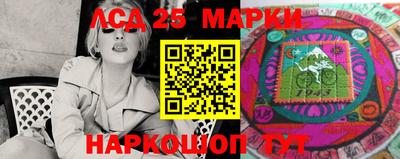 jwh Малоярославец