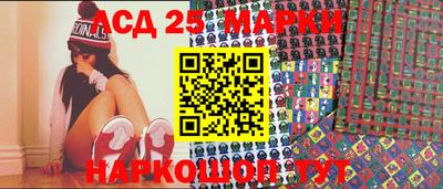 jwh Малоярославец