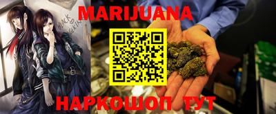 jwh Малоярославец