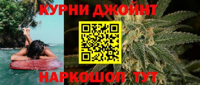 jwh Малоярославец