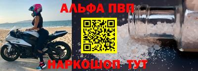 jwh Малоярославец