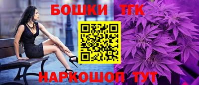 ПСИЛОЦИБИНОВЫЕ ГРИБЫ Мариинск