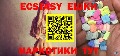 jwh Малоярославец