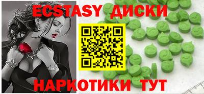 jwh Малоярославец
