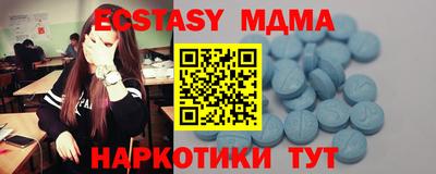 jwh Малоярославец