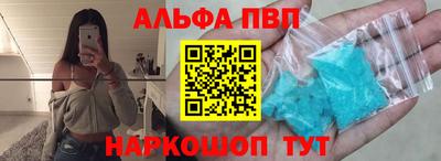 ПСИЛОЦИБИНОВЫЕ ГРИБЫ Мариинск