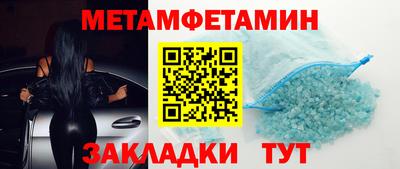 наркотики Малгобек