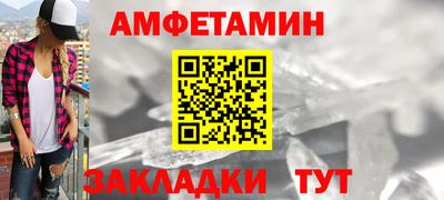 jwh Малоярославец
