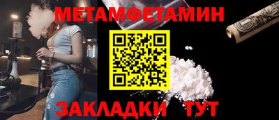 jwh Малоярославец
