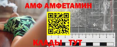 jwh Малоярославец