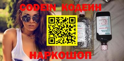 jwh Малоярославец