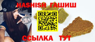 jwh Малоярославец