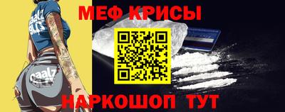 ПСИЛОЦИБИНОВЫЕ ГРИБЫ Мариинск