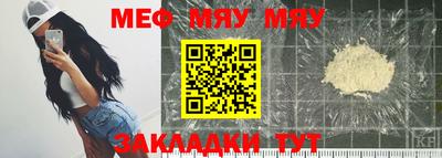 jwh Малоярославец