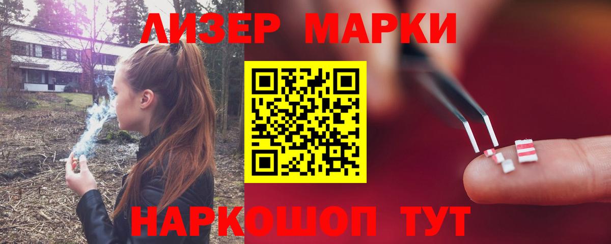 МЕФ   Марихуана  МДМА  Вход с VPN  АМФ кристаллы  Чернушка  Каннабис  ГАШ 